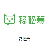 新竹镇机房客户医疗行业
